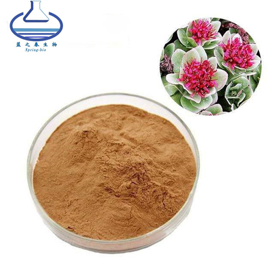 10/1~50/1 Rhodiola Rosea Bulk Powder Health Supplement