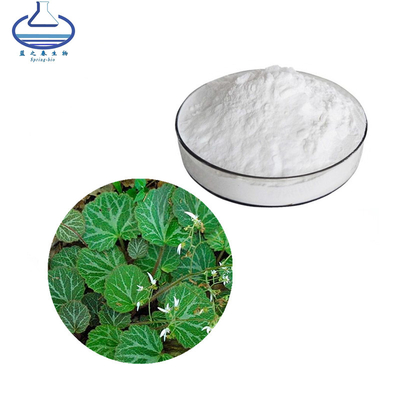 CAS NO. 477-90-7 Bergenin Powder Bergenia Purpurascens Extract