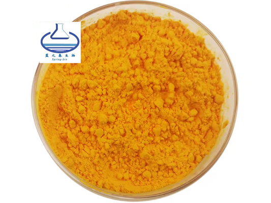 Manufactures hot selling High Quality bulk food grade Coenzyme Q10
