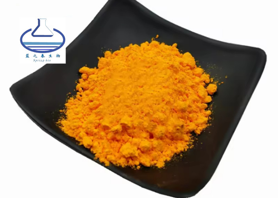 Antioxidant Supplements CAS 303-98-0 Water Soluble Ubiquinol Coenzyme Q10