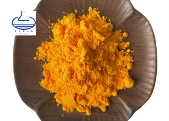 Factory Wholesale bulk Ubiquinol CAS 303-98-0 Coenzyme Q10