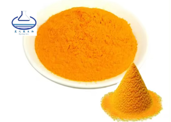 CAS 303-98-0 CoQ10 Pure Organic Water Soluble Coenzyme Q10 Powder