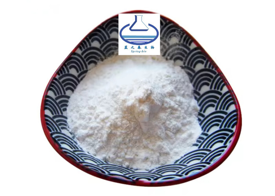 Raw Material Of 99% Melatonin Powder CAS 73-31-4