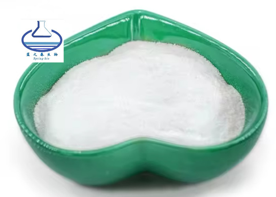 Supply Wholesale Healthcare Supplement Melatonin Powder CAS 73-31-4