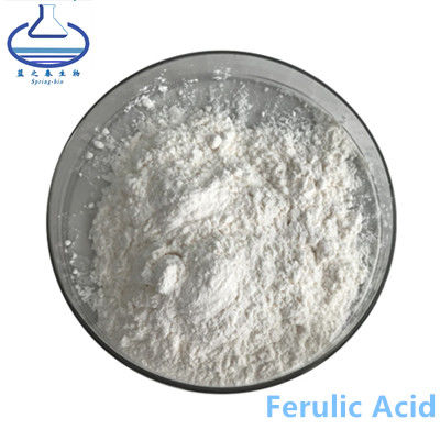 High-Quality Rice Bran Extract Ferulic Acid Powder