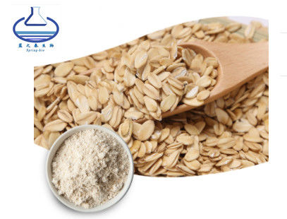 70% Dietary Fiber Powder Oat Extract Beta Glucan CAS 9041-22-9