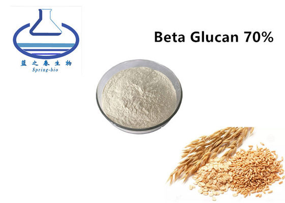70% Dietary Fiber Powder Oat Extract Beta Glucan CAS 9041-22-9