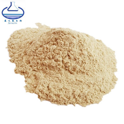 Mogroside 80%  Luo Han Guo Powder CAS 88901-36-4 Sweetener