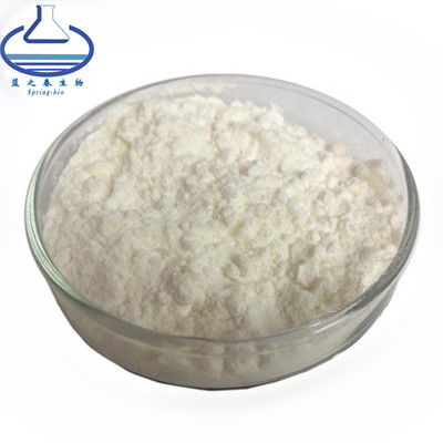 Aloe Vera Ectoin In Skincare Cosmetic Grade Lyophilized Powder