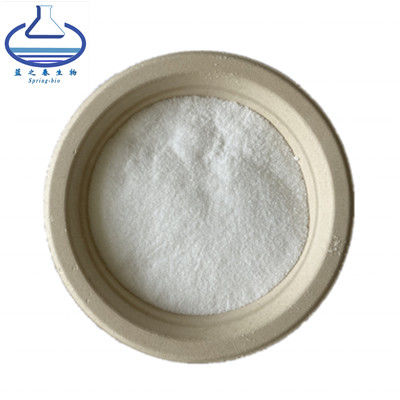 L Arabinose Sweetener Powder low calorie 5328-37-0 improve  metabolism
