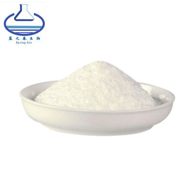 High-Quality Rice Bran Extract Ferulic Acid Powder