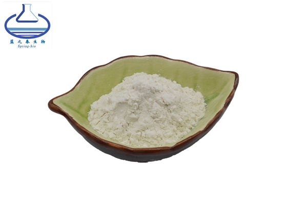 98% Dipotassium Glycyrrhizate For Skin 68797-35-3 Cosmetic  Grade