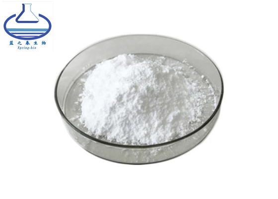 Cosmetics Hydroxypropyl Tetrahydropyrantriol Pro-Xylane Powder CAS 439685-79-7